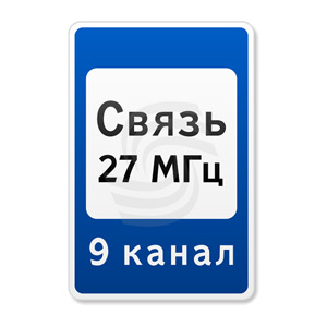 �������� ���� 7.16 ���� ���������� � ���������� ��������
