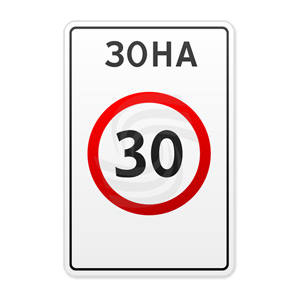�������� ���� 5.31 ���� � ������������ ������������ ��������